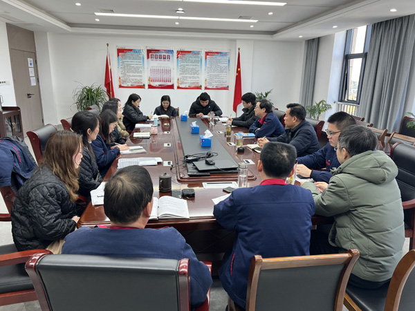 公司黨群工作部、辦公室、工會召開科務(wù)會