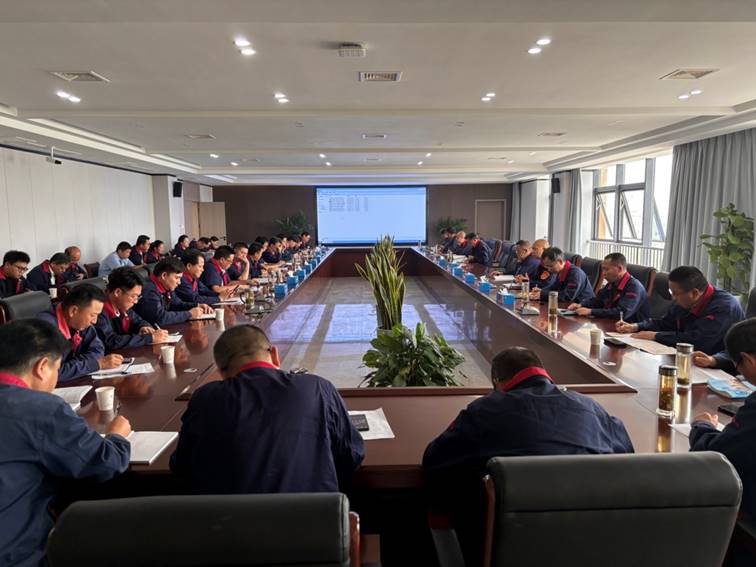 公司召開安全、環(huán)保、職業(yè)衛(wèi)生工作會(huì)議