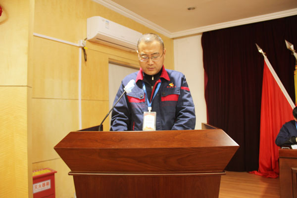 公司召開2022年工作會、二屆五次職代會、2021年度總結(jié)表彰大會