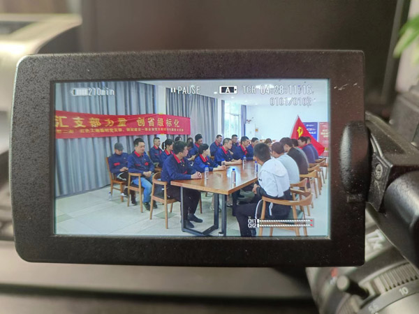 第一建筑工程事業(yè)部開展“匯支部力量，創(chuàng)省級標(biāo)化”主題黨日活動