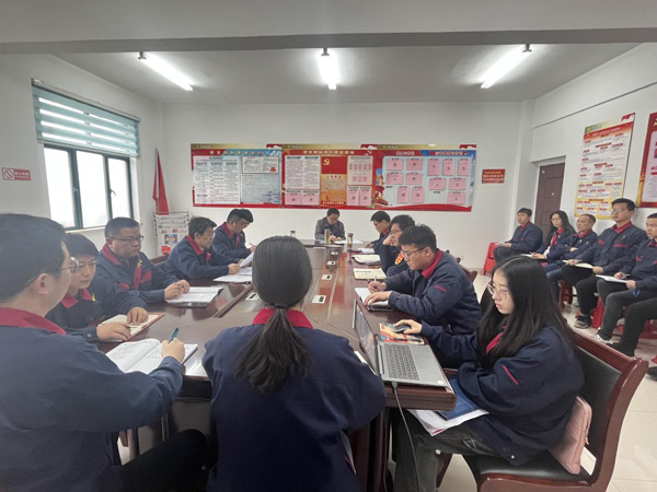 王伍升參加建材公司黨支部黨員大會(huì)  王伍升參加建材公司黨支部黨員大會(huì)