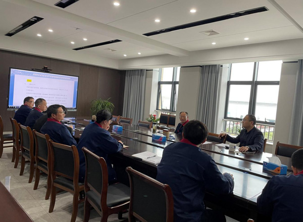 公司召開內(nèi)部產(chǎn)品互供定價(jià)專題會(huì) 公司召開內(nèi)部產(chǎn)品互供定價(jià)專題會(huì)