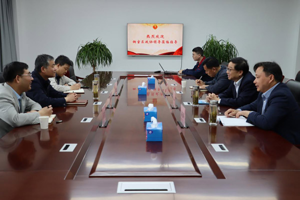銅官區(qū)政協(xié)主席到公司走訪調研 銅官區(qū)政協(xié)主席到公司走訪調研